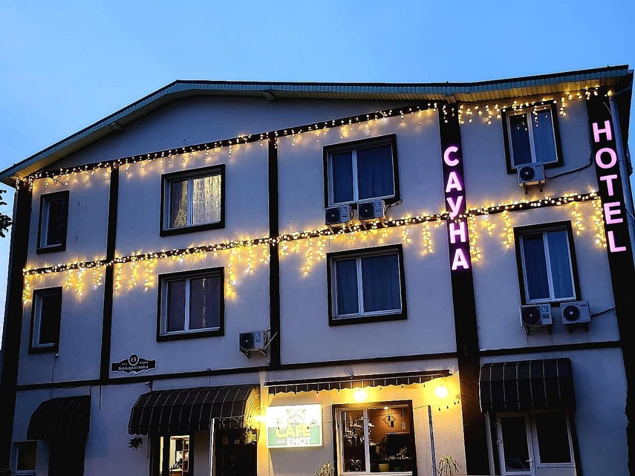 Київські Ночі Hotel Kültér fotó